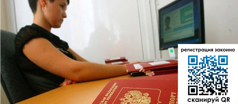 форма 3 в Нариманове